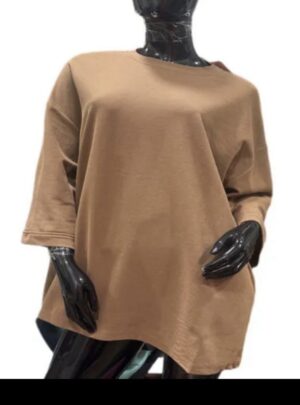 Shirt-T piqué Oversize 
Marron