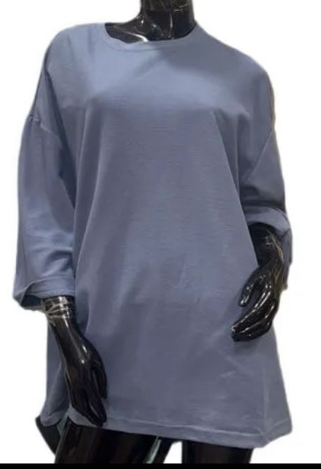 Shirt-T piqué Oversize 
Bleu Jean
